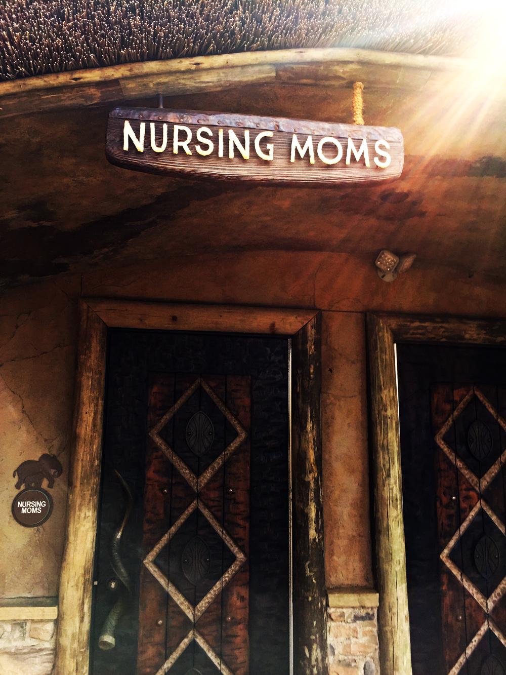 Photo of the nursing mothers room at Nashville Zoo in Tennessee.