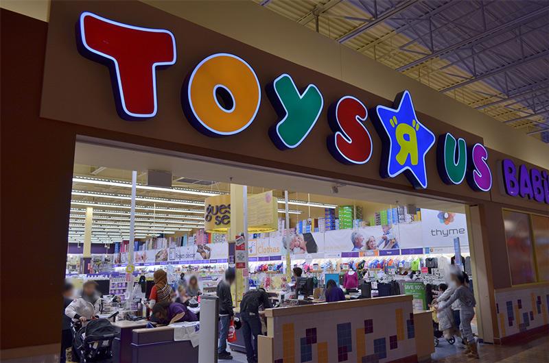 Toys R Us Vaughan Mills Mall - ToyWalls