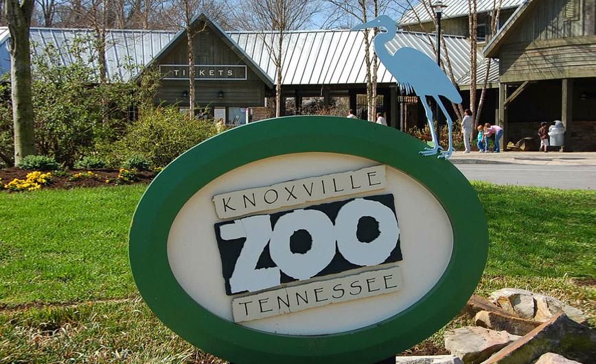 Nursing Room Knoxville Zoo Tennessee