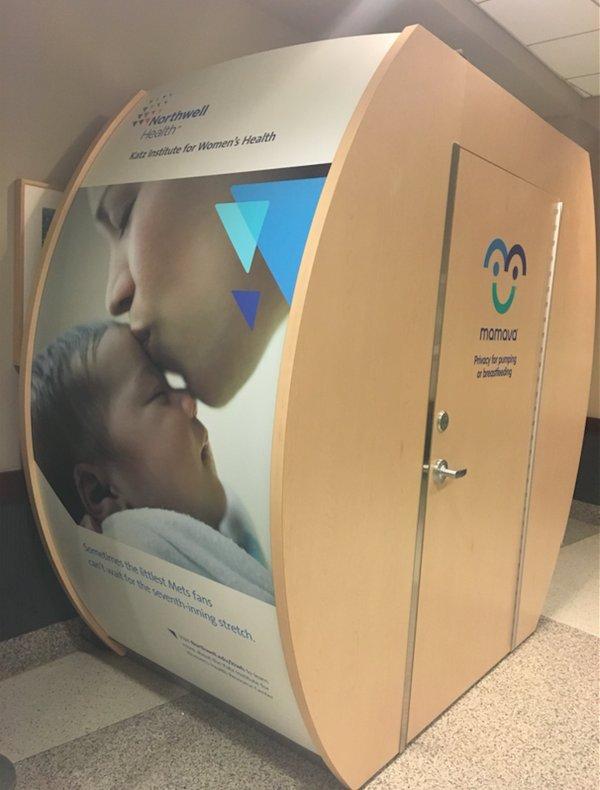 Photo of mamava nursing pod at Citi Field in Queens NY