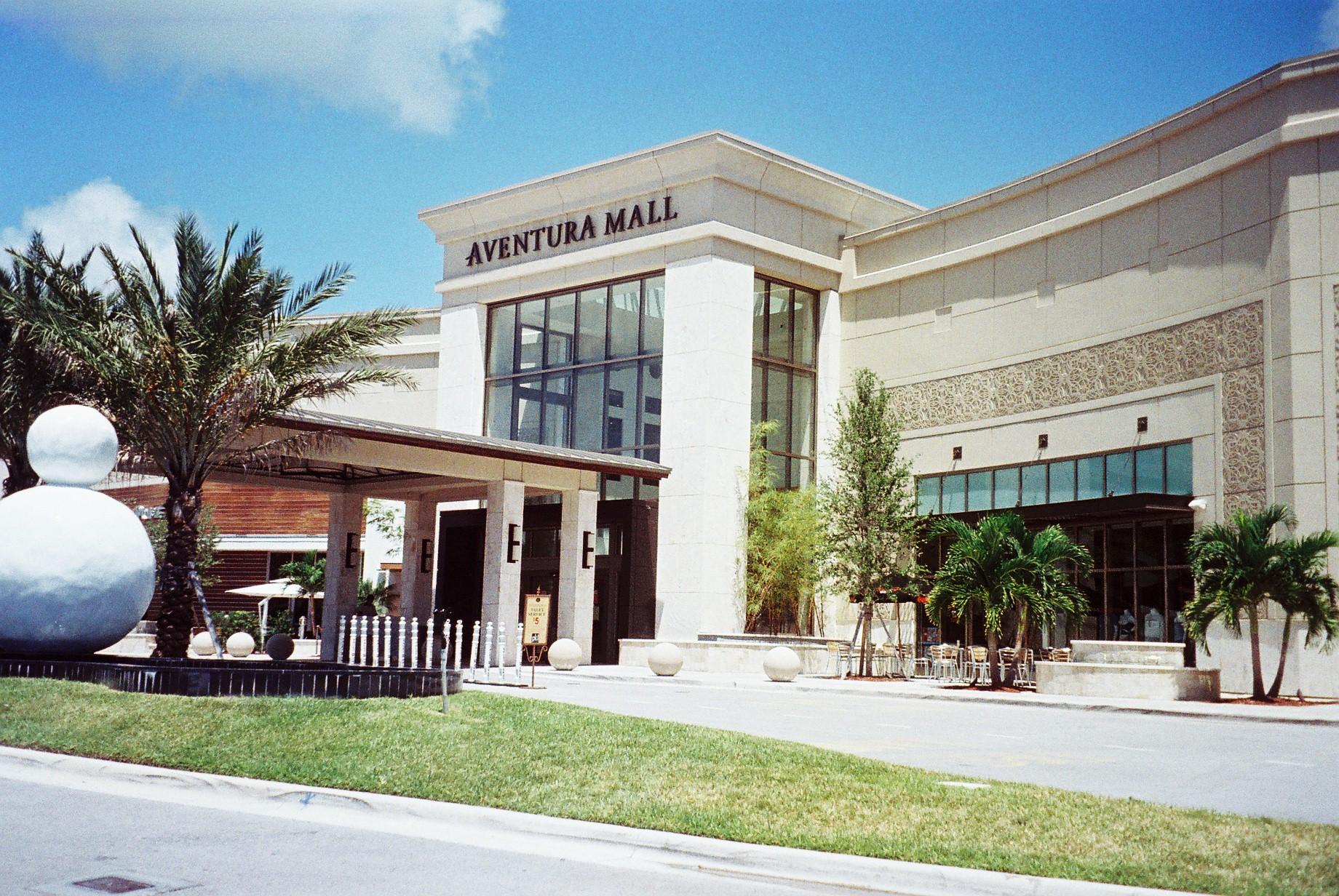 Nursing Room - Aventura Mall