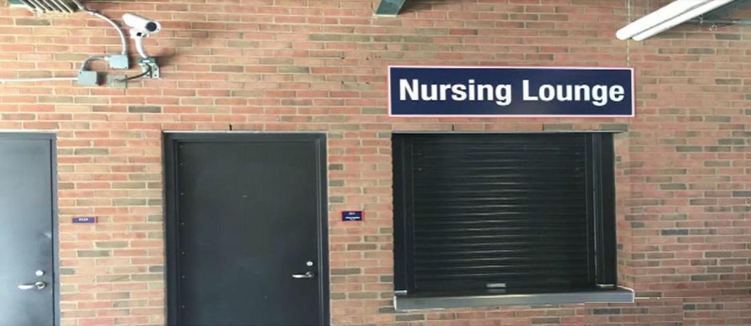 Comerica Park lactation room (nursing room)