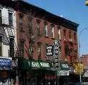 Photo of Neergaard Pharmacy in Park Slope Brooklyn  - Nursing Rooms Locator