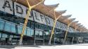 Photo de Adolfo Suárez Madrid–Barajas Airport Breastfeeding Room  - Nursing Rooms Locator