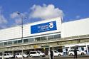 Photo of Glasgow International Airport  - Nursing Rooms Locator