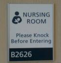 の写真 Mineta San Jose International Airport Lactation Room  - Nursing Rooms Locator