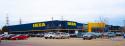 Photo of IKEA in Burlington Ontario  - Nursing Rooms Locator