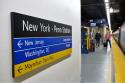 Photo of Penn Station NYC Lactation Pod  - Nursing Rooms Locator