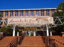 Photo of State Museum South Carolina  - Nursing Rooms Locator