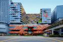 Photo of Funan Mall Singapore  - Nursing Rooms Locator