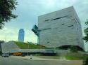 Photo of Perot Museum of Nature and Science  - Nursing Rooms Locator