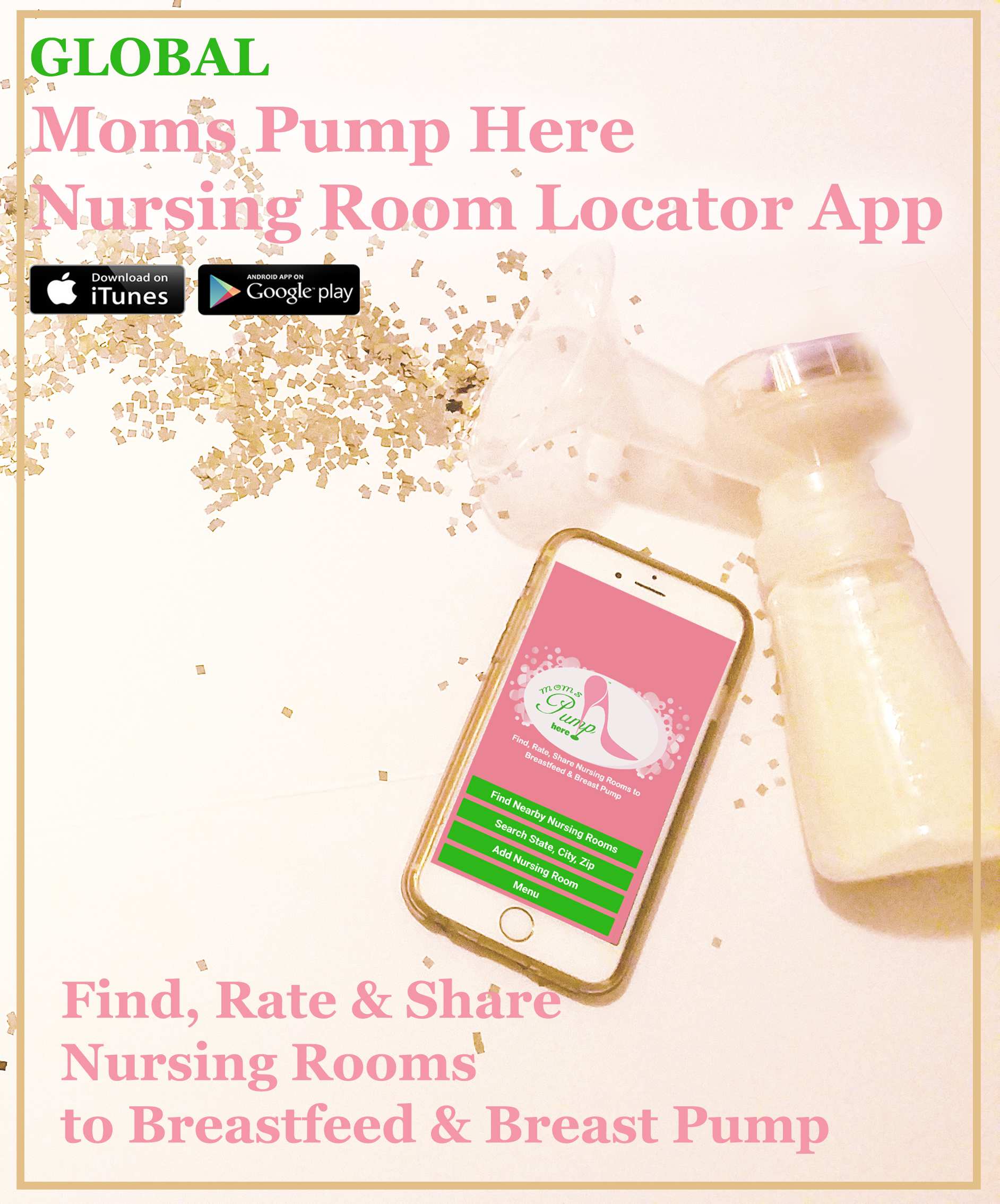 Moms Pump Here Nursing Room Locator App