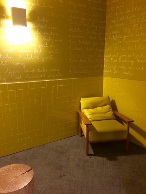 Photo of Melbourne Central shopping centre parents room.