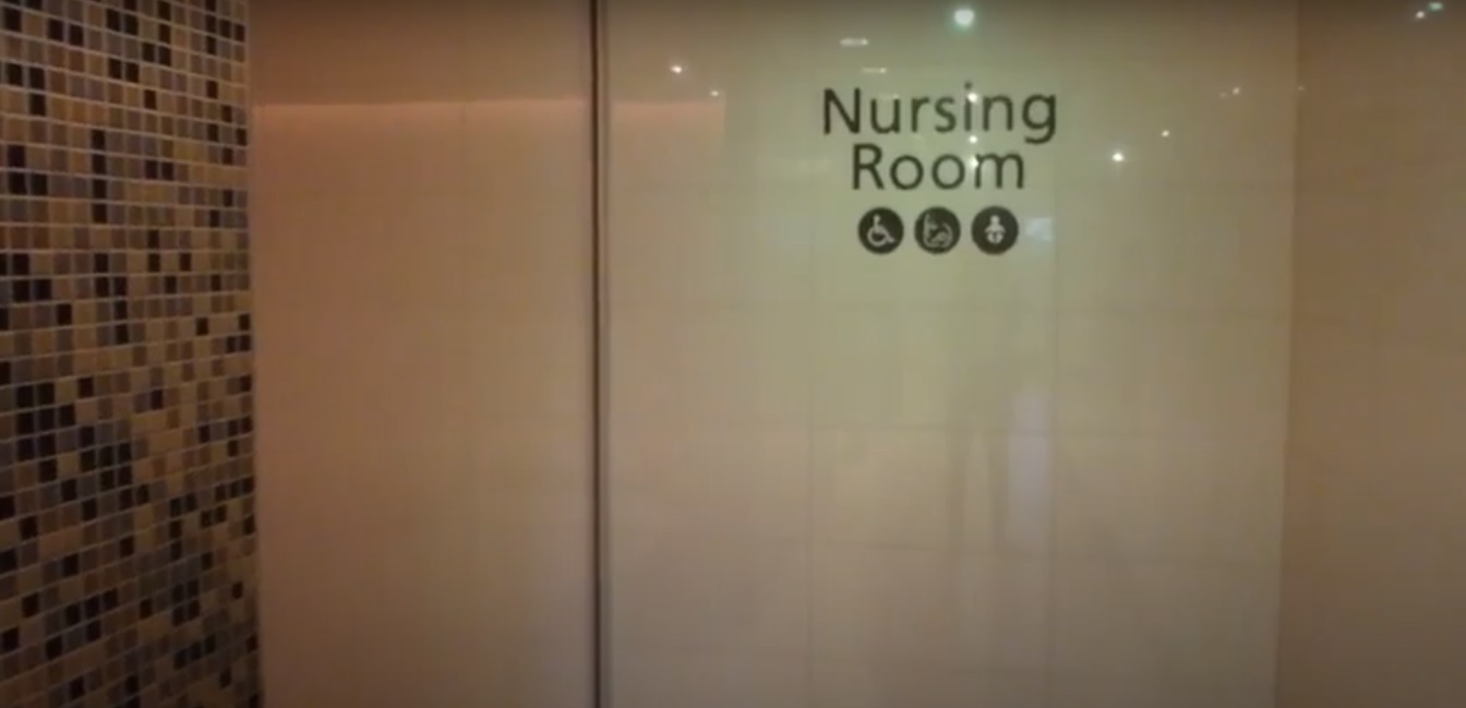 cf richmond centre nursing mothers room pic1 british columbia