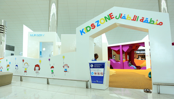 dubai international airport concourse b kids zone