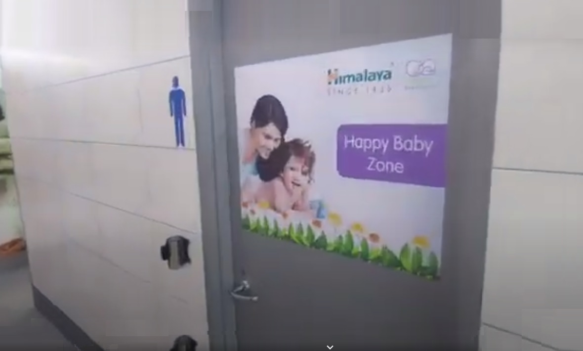 new delhi international airport lactation room pic1