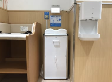 kansai international nursing room pic4 japan