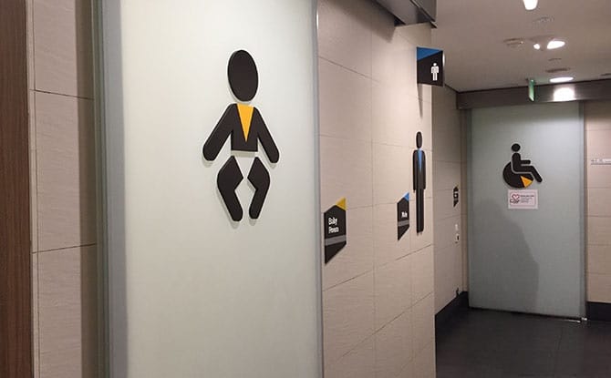 bukit panjang plaza breastfeeding room pic1 singapore