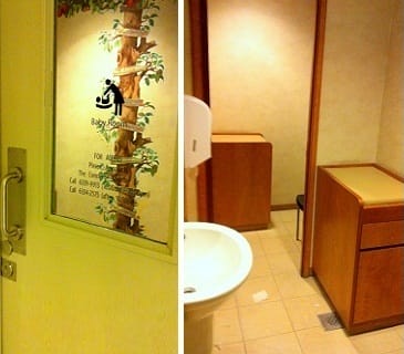 citylink mall breastfeeding room pic2 singapore