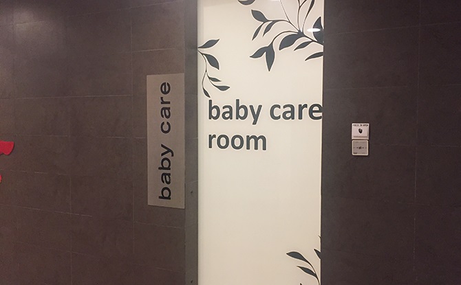 great world breastfeeding room pic1 singapore