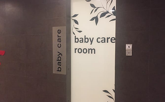 great world breastfeeding room pic1 singapore