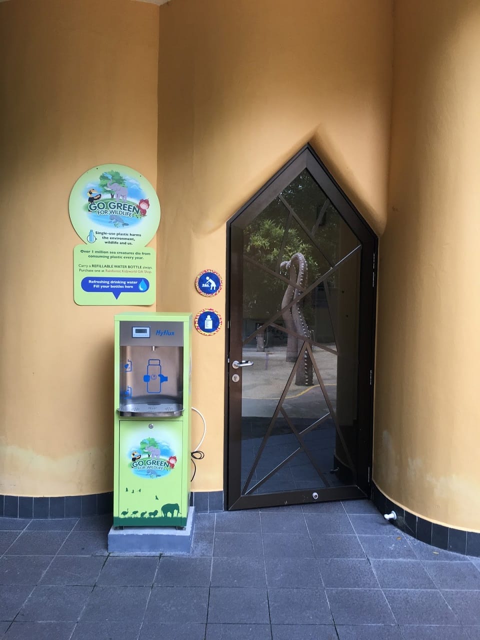 singapore zoo breastfeeding room pic1