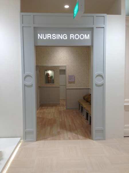 takashimaya shopping centre singapore nursing mothers room pic1