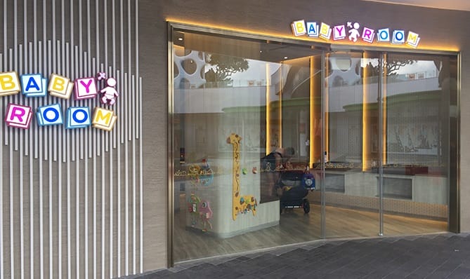 vivocity breastfeeding room level2 lobby q pic1 singapore