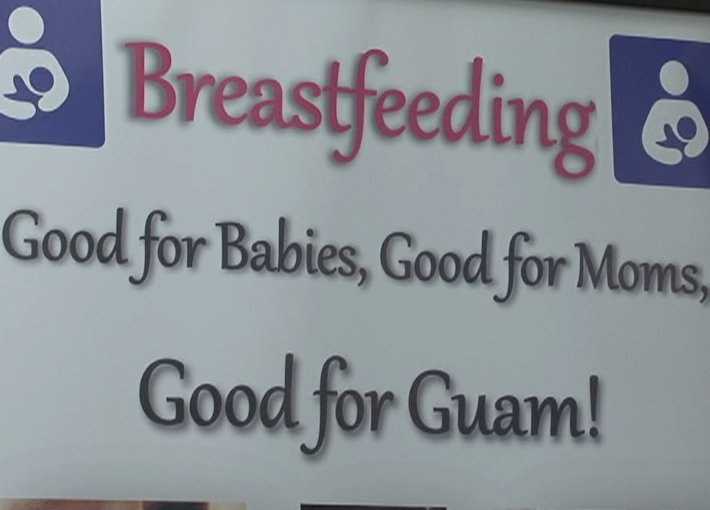 guam department of health and public services mangilao breastfeeding nursing mothers lactation room