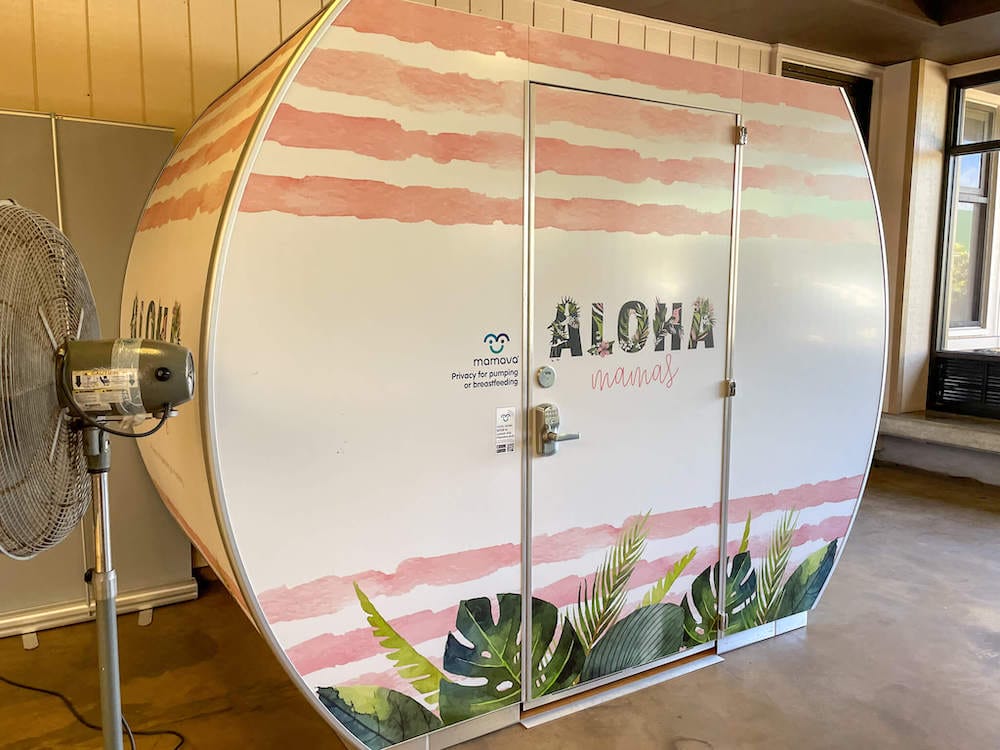 lihue airport mamava nursing pod hawaii