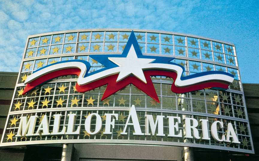 mall of america bloomington minnesota breastfeeding nursing mothers lactation room outdoor view2