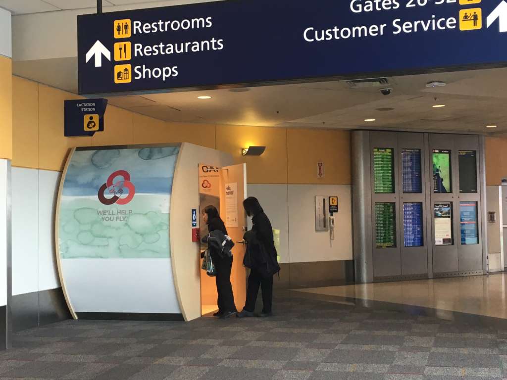 oakland international airport breastfeeding nursing mothers lactation suites