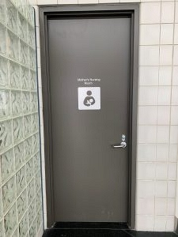 south bend international airport lactation room pic1