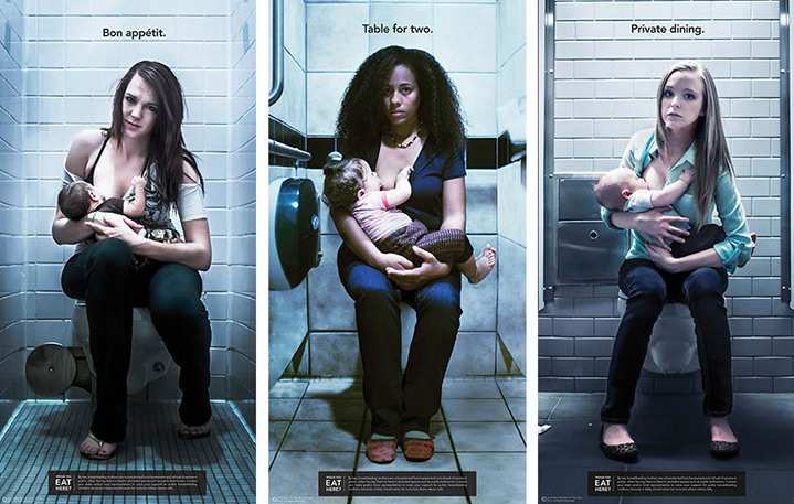 when nurture calls Texas breastfeeding ad campaign hb1706
